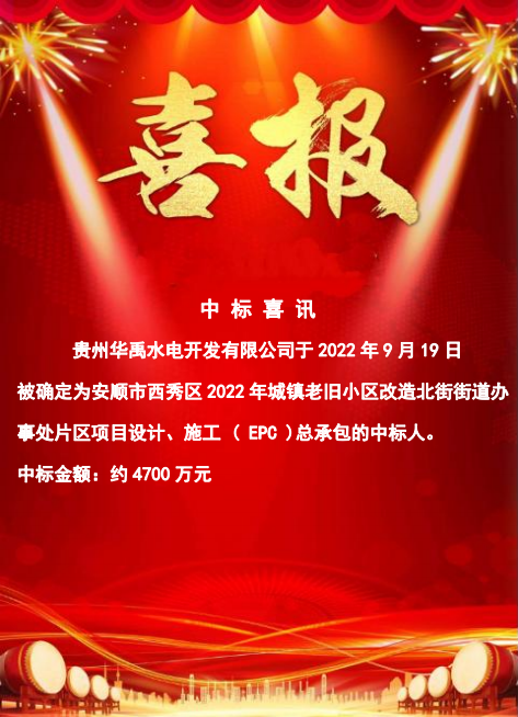 QQ图片20221213110243.png