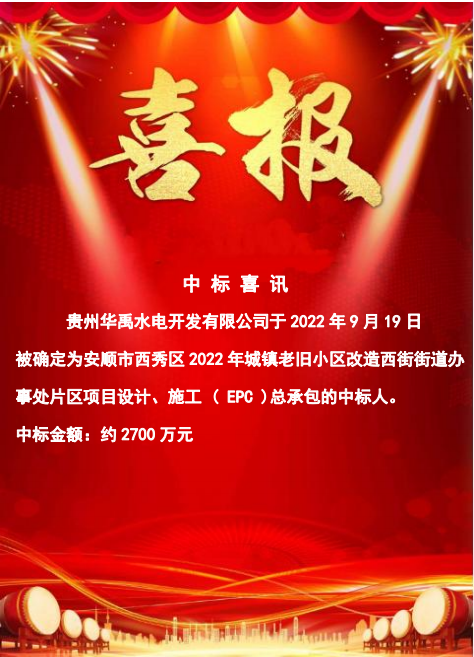 QQ图片20221213111143.png